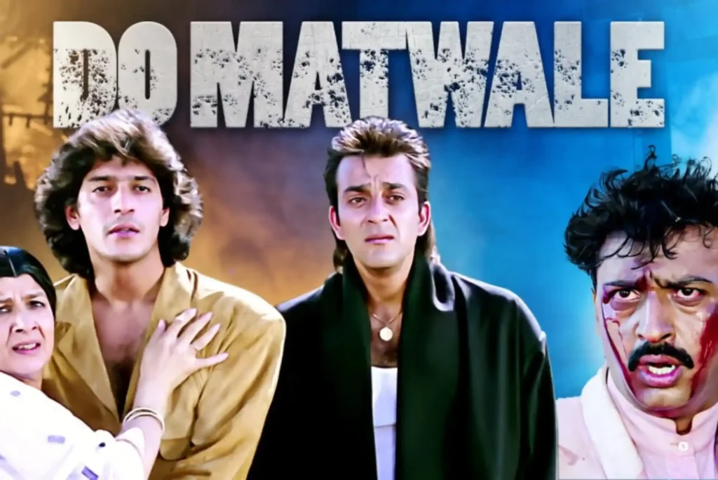 Do matwale songs