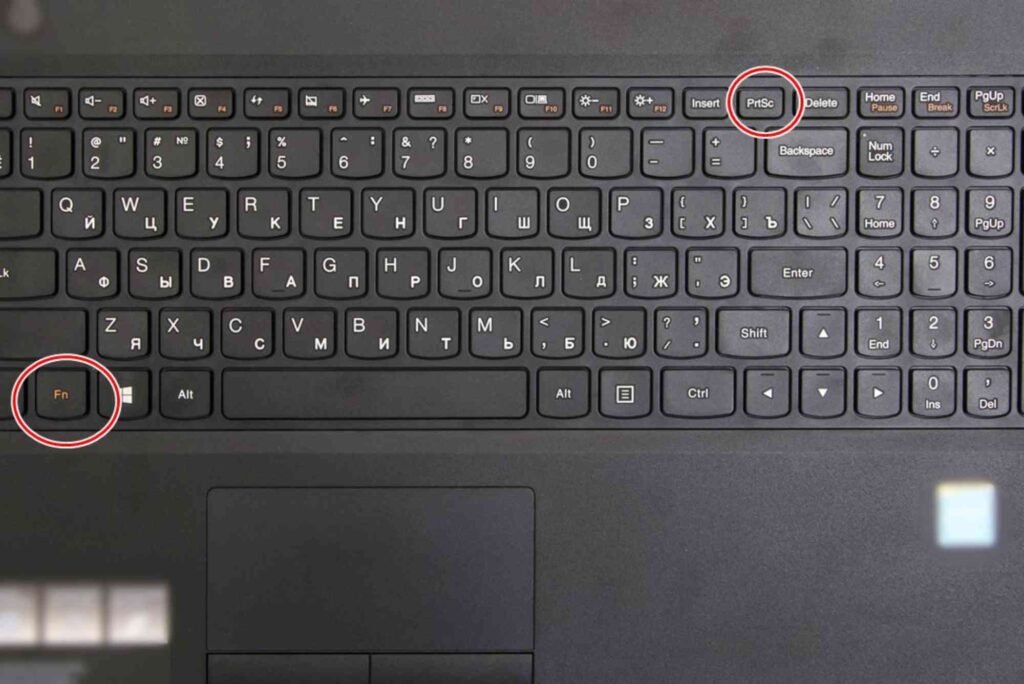 How to How to Screenshot on a Gateway Step by Step for