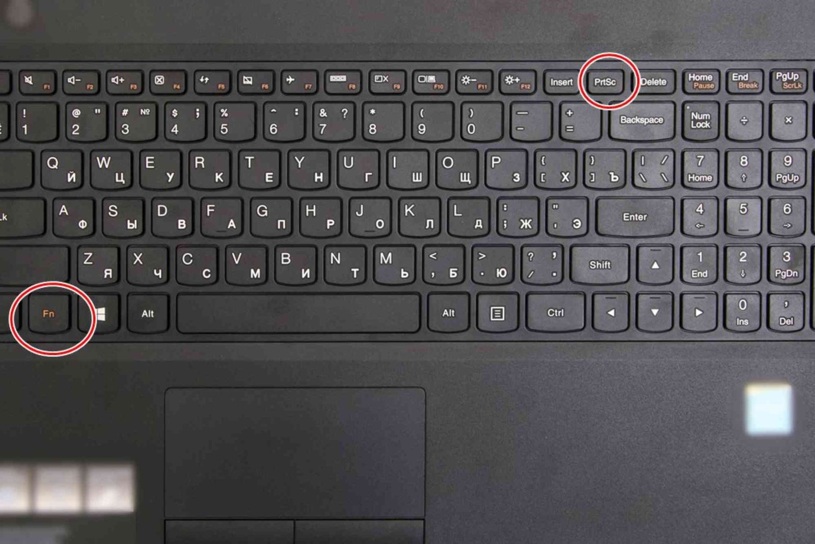 How to How to Screenshot on a Gateway Step by Step for