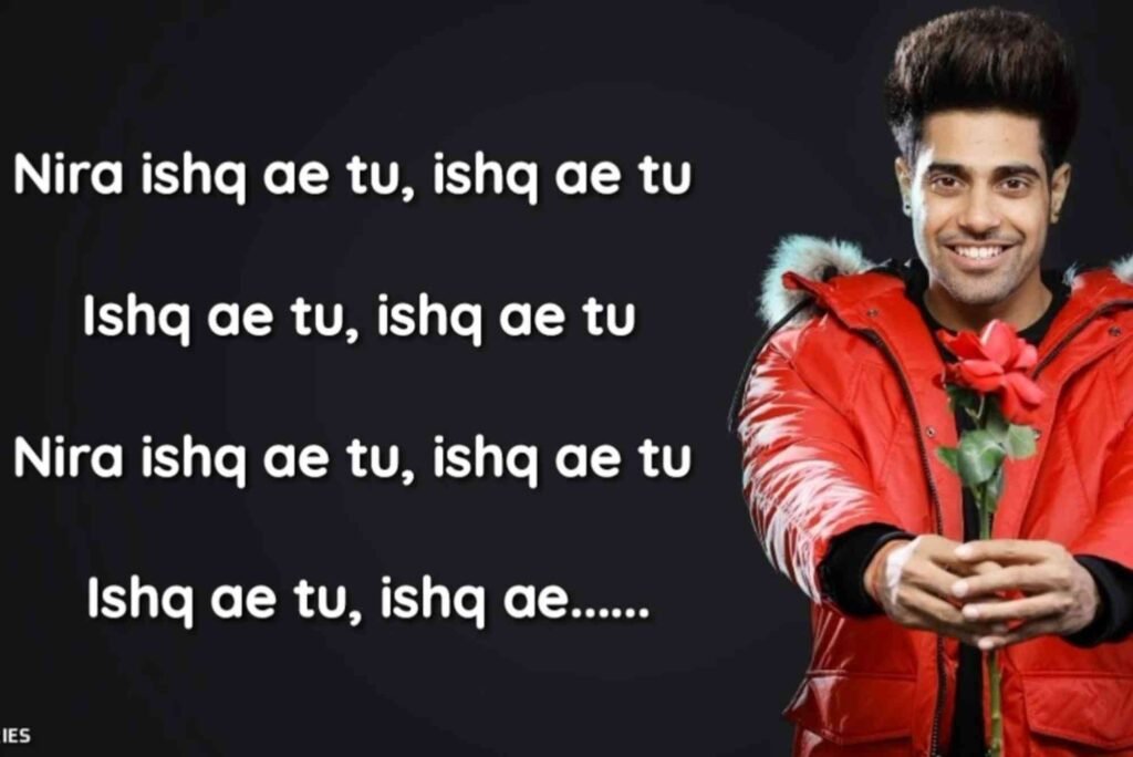 Nira song lyrics — Practical Tips and Expert Advice
